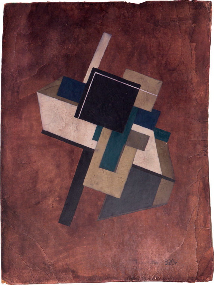21 x 28 cm, Gouache mit Pigmenten auf Malkarton, Komposition aus blau-grauen, braunen und weissen Rechtecken auf braunem Hintergund