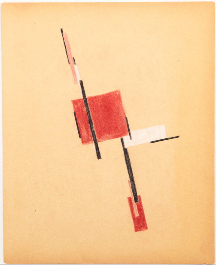 28.5 x 35.5, Zeichnung Farbstift auf hellem Papier, Rotes Quadrat mit zahlreichen roten, weissen und schwarzen Rechtecken