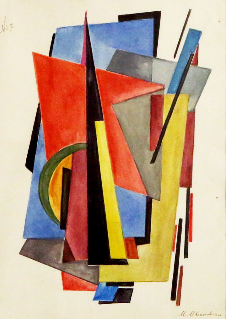 23.5 x 43 cm, Abstrakte Komposition aus überlagerten farbigen geometrischen Flächen