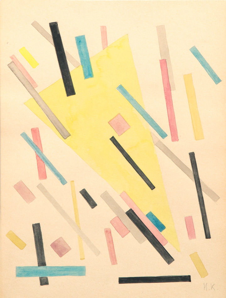 20.8 x 27.8, Aquarell auf Papier, Handsigniert, Gelbes Dreieck mit schwebenden blauen, roten, rosa, gelben und schwarzen Balken