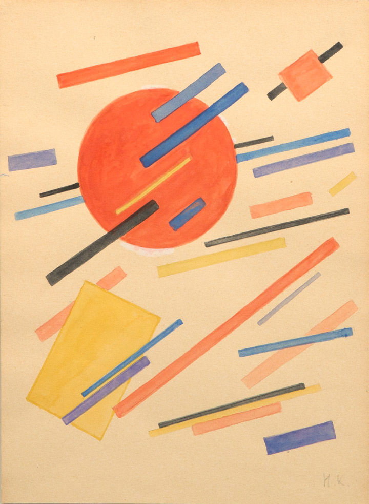 20.8 x 28.6 cm, Aquarell, Handsigniert. Roter Kreis und gelbes Rechteck mit schwebenden blauen, roten, rosa, schwarzen und gelben Balken