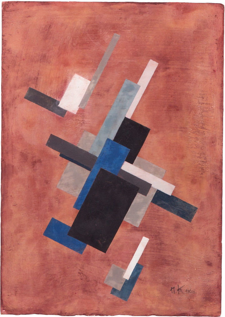 19 x 27, Gouache mit Pigmenten auf Malkarton, Komposition von schwarzen, grauen, weissen, blauen und beigen Rechtecken auf braunem Grund